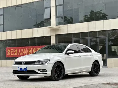 Volkswagen Lamando