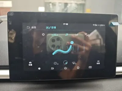 BYD e2