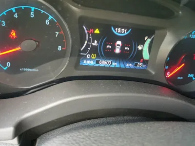 BYD Song