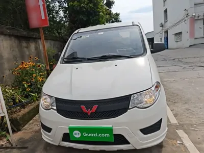 Wuling Hongguang