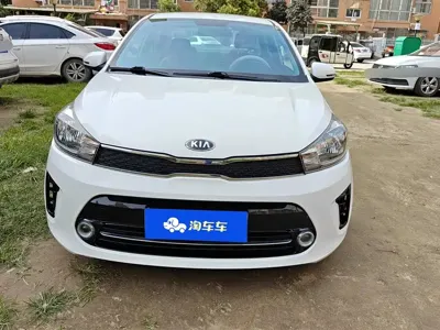 Kia Huanchi