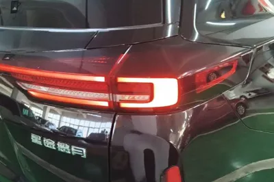 EXEED Lanyue
