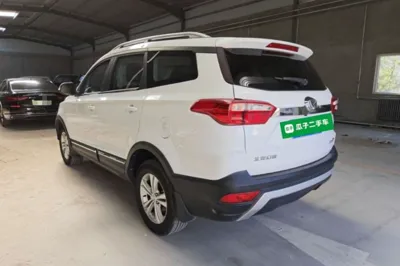 HYOSOW S3
