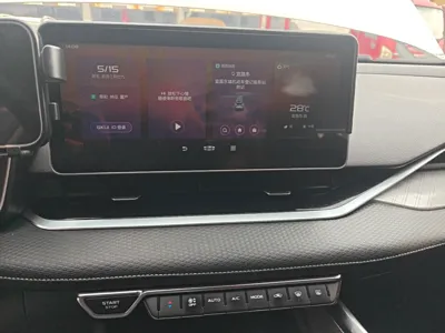 Geely Auto Preface