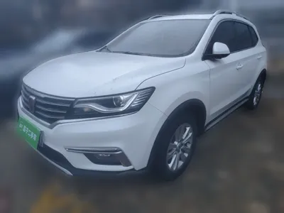 Roewe RX5