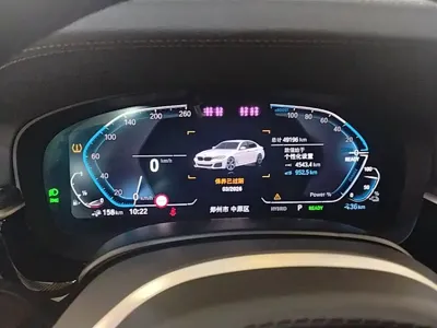 BMW 5 Series New Energy
