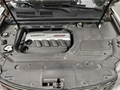 Geely Boyue