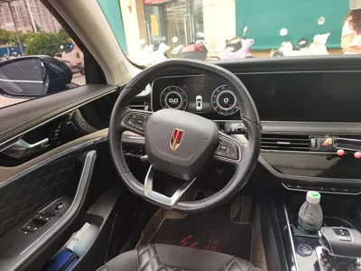 Hongqi HS5