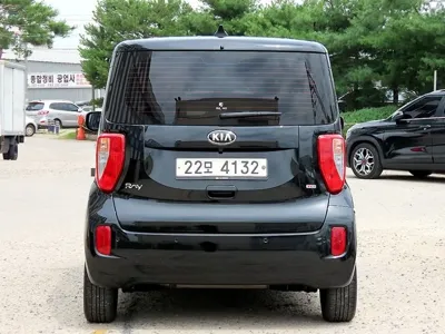 Kia Ray