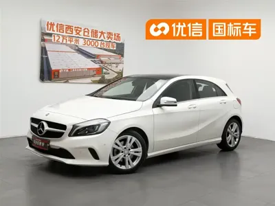 Mercedes-Benz A-Class (Import)