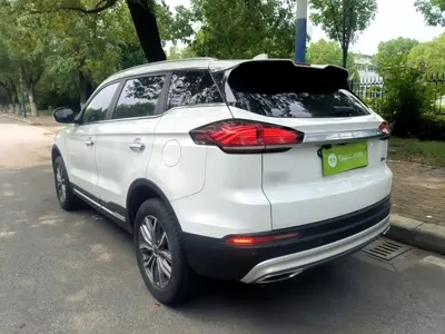 Geely Boyue