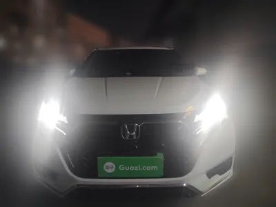 Honda UR-V