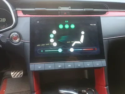 MG 6