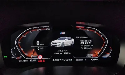 BMW Gran Turismo