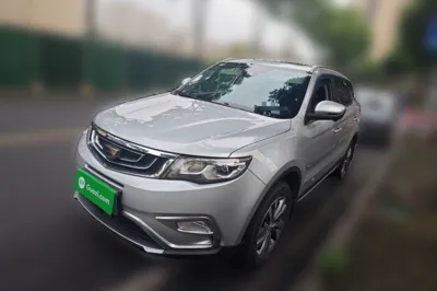 Geely Auto Emgrand X7 Sport