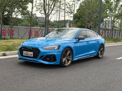 Audi RS 5
