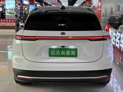 Nio ES6