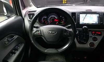 Kia Ray
