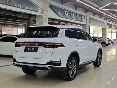BYD Pro