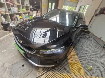 Geely Xingrui