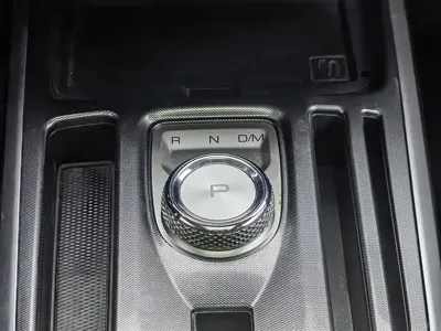 Haval Chulian