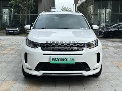 Land Rover Discovery Sport Hybrid