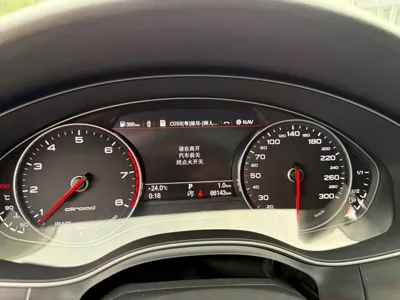Audi A6 (Import)