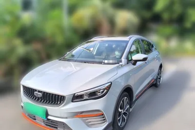 Geely Auto Emgrand S