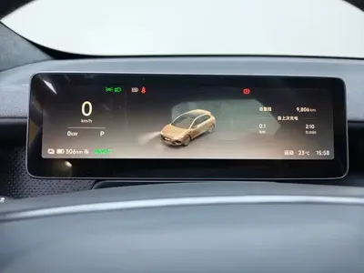 Leapmotor 零跑Lafa5