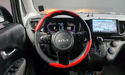 Kia Ray