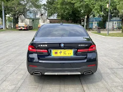 BMW 5 Series New Energy