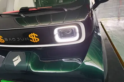 Baojun KiWi EV