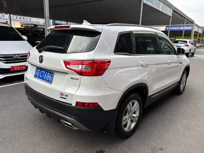 Changan CS75