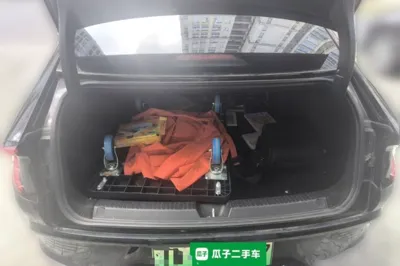 Wuling Xingguang
