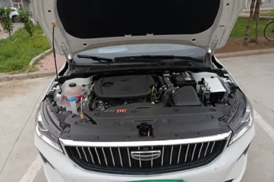 Geely Auto Emgrand