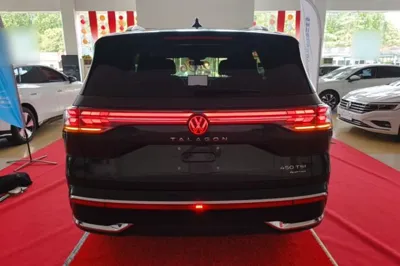 Volkswagen Talagon