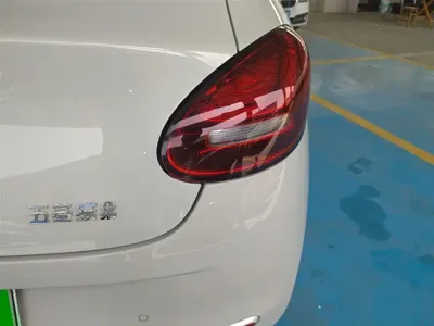 Wuling Bingo