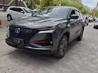 Changan 长安CS75PLUS