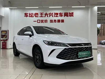 BYD Qin Plus