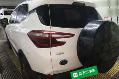 BYD Yuan New Energy