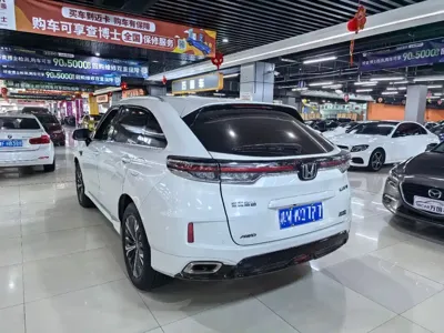 Honda UR-V