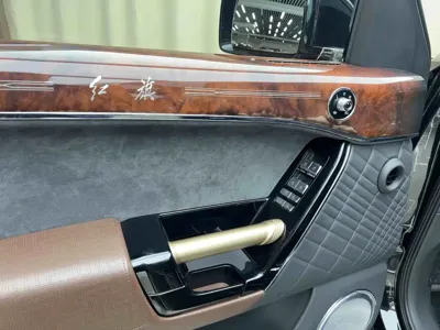 Hongqi 红旗金葵花国耀