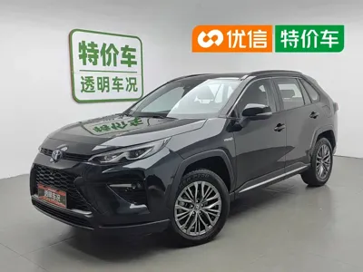 Toyota Wildlander
