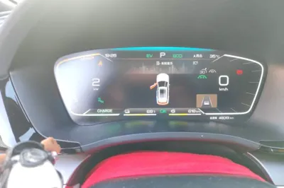 BYD Song PLUS New Energy
