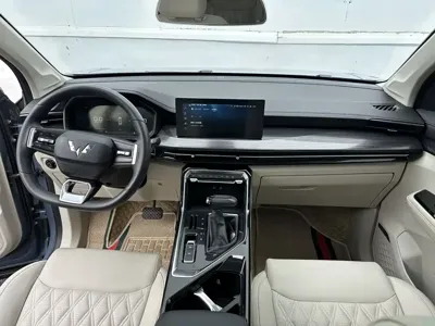 Wuling Xingchen