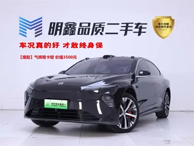 Nio ET7