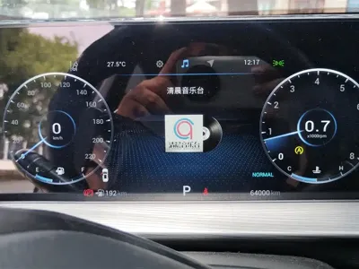 Chery Tiggo 8 Plus