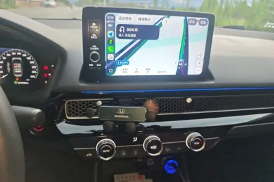 Honda Integra
