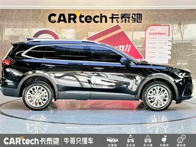 Buick Envision Plus