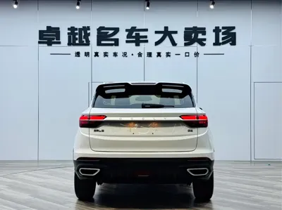 Geely Binyue